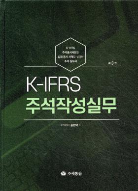 교재